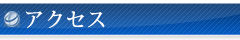 main_title