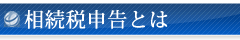main_title