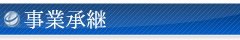 main_title